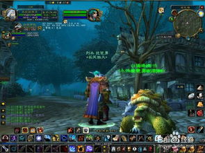 woodworm蛀虫模拟器  woodworm蛀虫模拟器