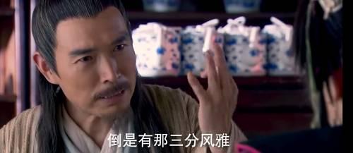 千秋辞  千秋辞