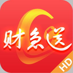 快跑同城急送  快跑同城急送