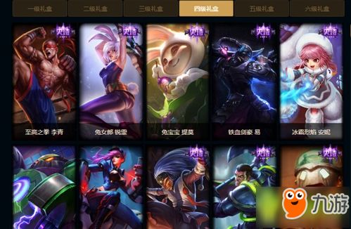 cf活动助手一键领取 