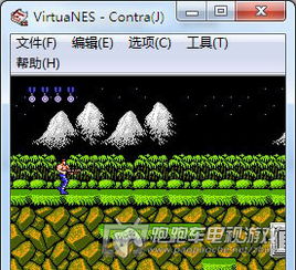 金手指游戏修改器  金手指游戏修改器