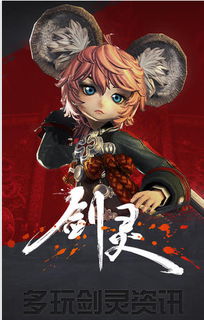 多玩我的世界盒子旧版 