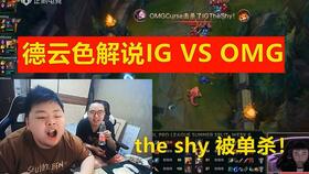 职场少女(Roomgirl)手游  职场少女(Roomgirl)手游