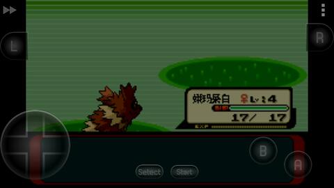 口袋妖怪绿宝石安卓版下载  口袋妖怪绿宝石安卓版下载