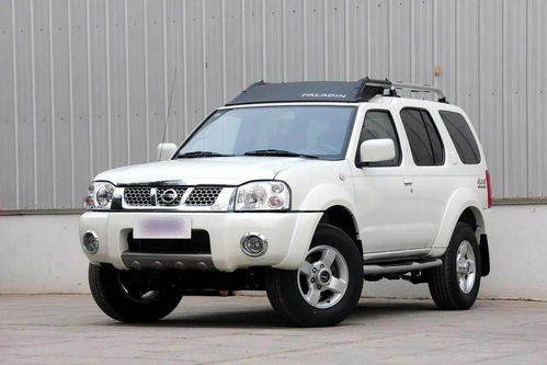 阿拉丁神灯冒险记  阿拉丁神灯冒险记