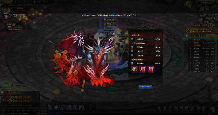 我的世界boat启动器H2O版 