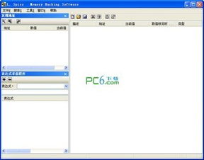 4kwallpapers汉化版动态壁纸app安卓版免费下载安装v3.2.3 