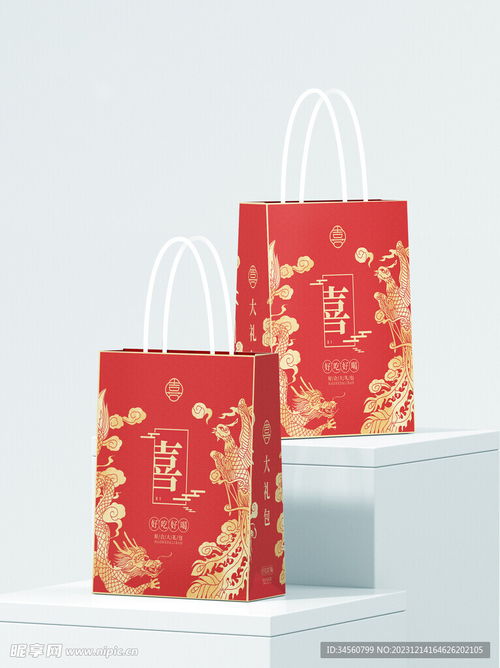 完美浪漫情人节礼物  完美浪漫情人节礼物