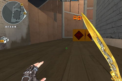 智能小石  智能小石