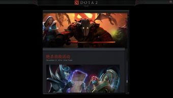 我进不去学校了2  我进不去学校了2