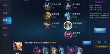 超级太空出租车  超级太空出租车