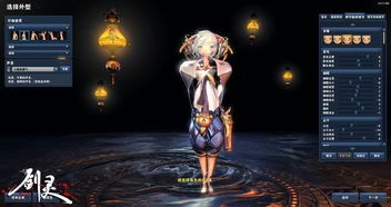 忍者剑灵魂射击下载安装  忍者剑灵魂射击下载安装