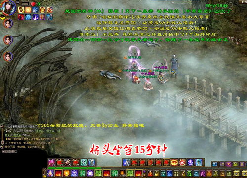 沙盒与副本英勇之地官方版下载  沙盒与副本英勇之地官方版下载