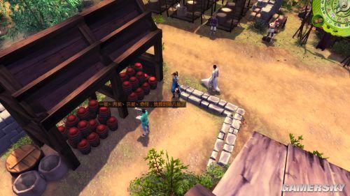 侠客风云传apk官方版  侠客风云传apk官方版