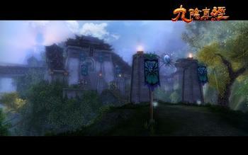 唐门四内 唐门四内