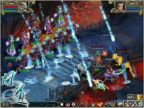 接力创富  接力创富