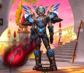 魔兽世界手机英雄榜手机版  魔兽世界手机英雄榜手机版