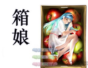 鬼泣5汉化补丁  鬼泣5汉化补丁