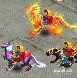 刀剑神域黑衣剑士王牌官网版下载  刀剑神域黑衣剑士王牌官网版下载