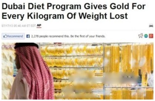 迪拜漂移2手游下载  迪拜漂移2手游下载