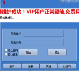电音派对最新版下载  电音派对最新版下载