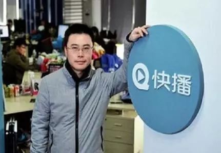 超快播放器  超快播放器