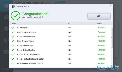 拾光老照片修复软件下载  拾光老照片修复软件下载