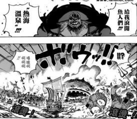 海贼王巨人战争2 