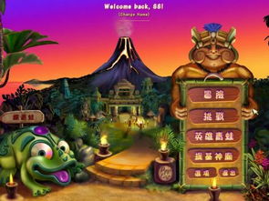 暗影武士忍者复仇下载手机版 