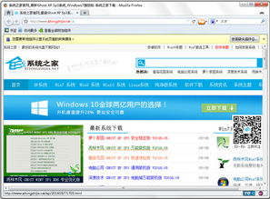 可乐浏览器最新安卓版 