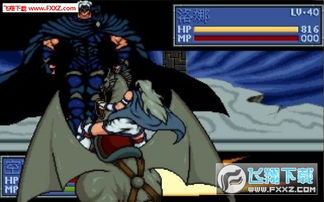 苍之骑士团2国服最新下载 