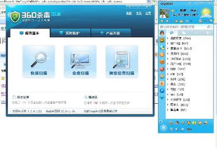 BravoSecurity布拉沃杀毒软件官方最新版2024下载安装手机安卓版 