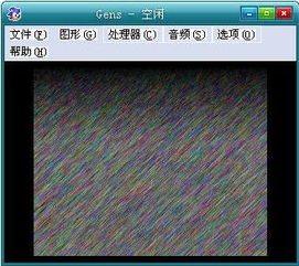 世嘉口袋俱乐部经理人 