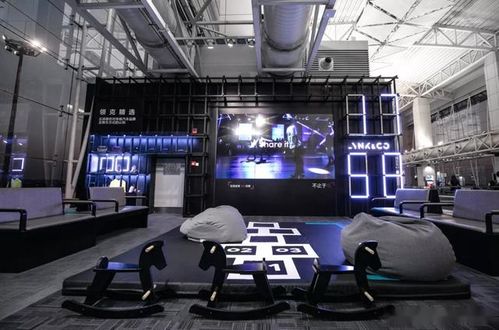 秘影空间官网版下载 