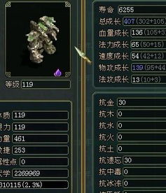 二次元老婆学院最新版0.99安卓 