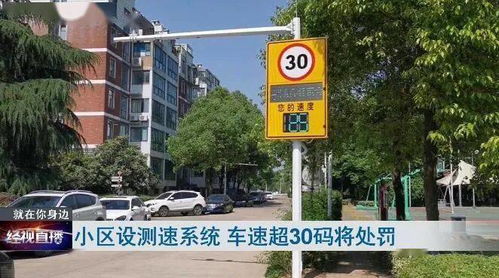 暴爽疯狂赛车无限金币破解版10000钻石 