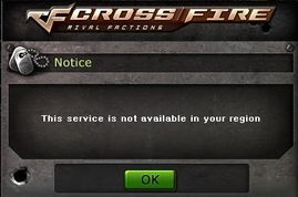 罗布乐思国际服美服 