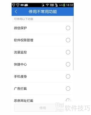 他究竟有几个好妹妹 