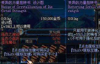 微痕迹官方版下载 