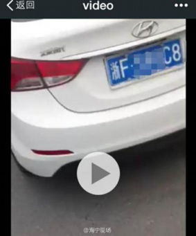 极乐视频免费观看视频 